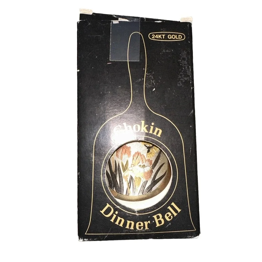 VTG Japan 24k Gold Chokin Dinner Bell Butterfly Iris In Box C1